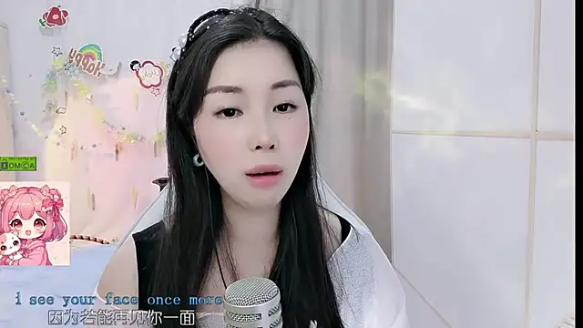 HK angelchloe online show from 05/26/26, 01:20