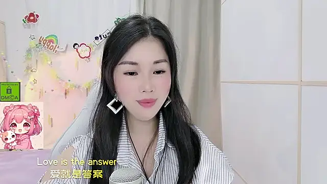HK angelchloe online show from 07/09/26, 01:54