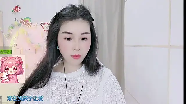 HK angelchloe online show from 03/25/26, 01:28