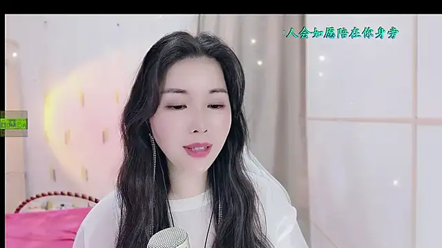 HK angelchloe online show from 10/30/25, 01:37