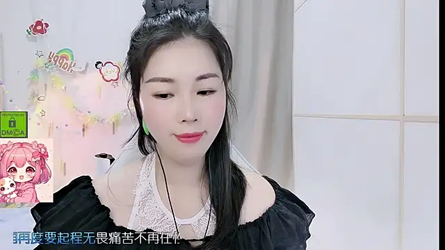 HK angelchloe online show from 05/27/26, 01:26