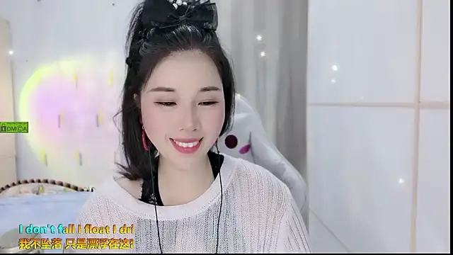 Snapshot of HK_angelchloe chatting on 09/12/25, 01:17 HK angelchloe online show from 09/12/25, 01:17