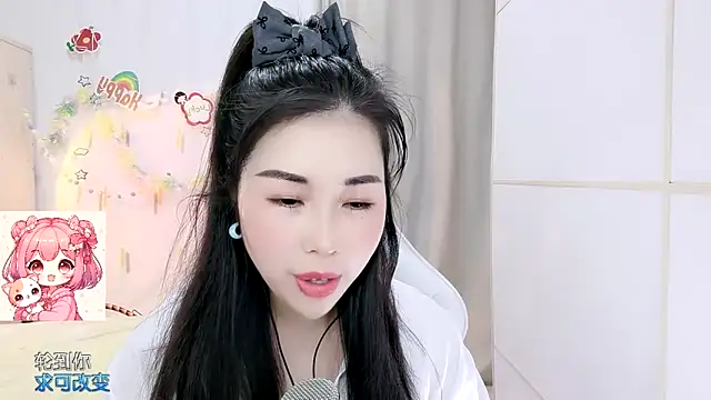 HK angelchloe online show from 03/26/26, 01:15