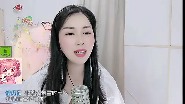 HK angelchloe online show from 05/16/26, 11:20
