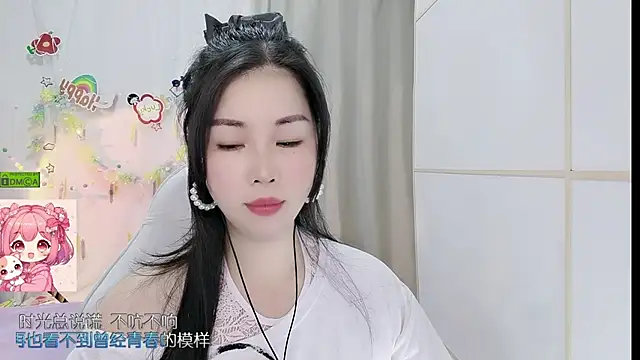 HK angelchloe online show from 06/10/26, 01:07