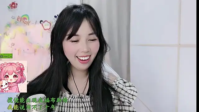 HK angelchloe online show from 03/09/26, 01:36