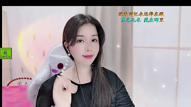 HK angelchloe online show from 10/28/25, 01:50