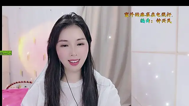 HK angelchloe online show from 10/30/25, 01:42