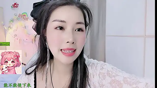 HK angelchloe online show from 03/19/26, 01:38