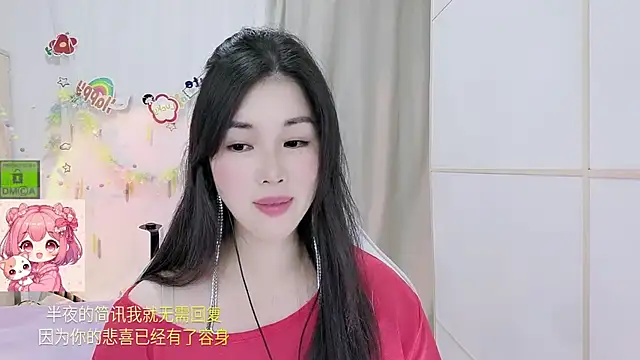 HK angelchloe online show from 07/16/26, 01:19