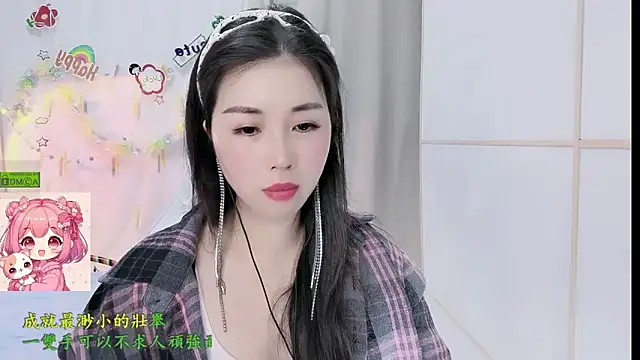 HK angelchloe online show from 03/16/26, 01:57