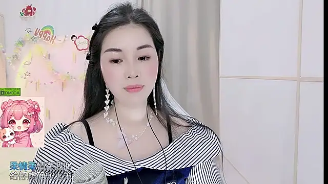 HK angelchloe online show from 03/24/26, 01:00