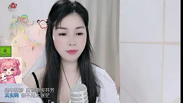 HK angelchloe online show from 06/02/26, 01:27