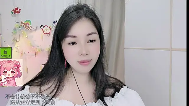 HK angelchloe online show from 06/27/26, 12:22