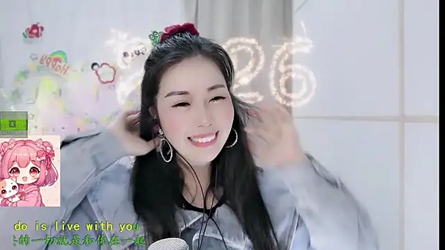 HK angelchloe online show from 02/28/26, 01:33