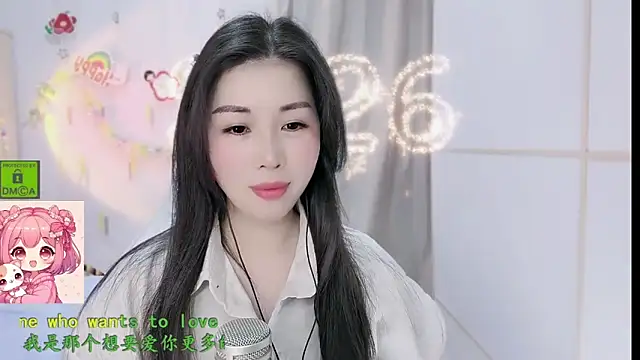 HK angelchloe online show from 02/22/26, 01:41