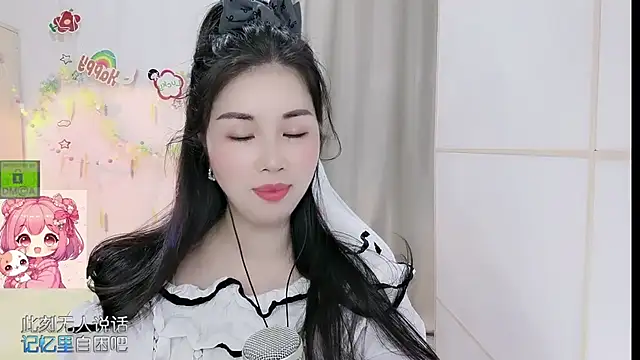 HK angelchloe online show from 04/13/26, 01:37