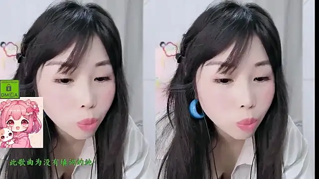 HK angelchloe online show from 03/08/26, 02:04