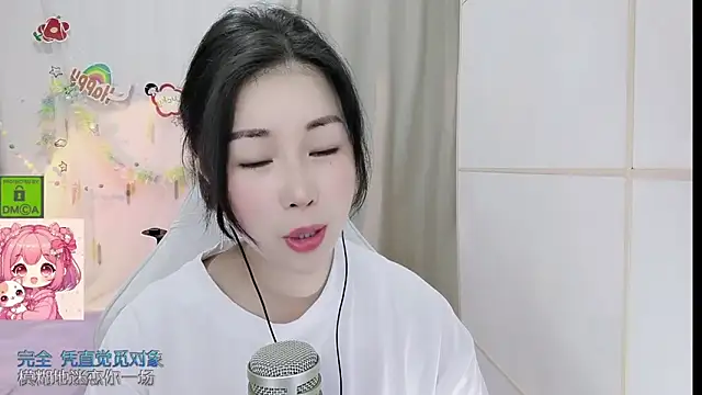 HK angelchloe online show from 06/18/26, 01:26