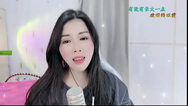 HK angelchloe online show from 10/25/25, 01:01