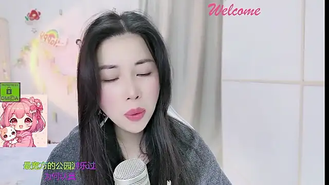 HK angelchloe online show from 01/12/26, 01:45