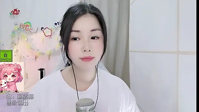 HK angelchloe online show from 06/18/26, 11:15