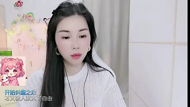 HK angelchloe online show from 04/09/26, 01:18