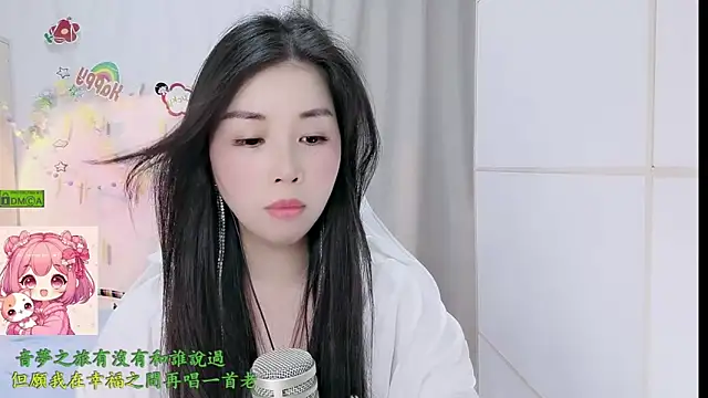 HK angelchloe online show from 03/18/26, 01:24