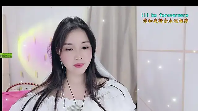 HK angelchloe online show from 10/29/25, 01:32