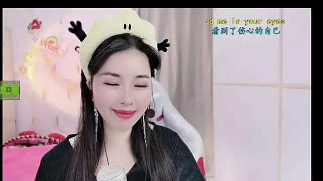 HK angelchloe online show from 11/20/25, 01:28