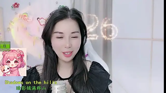 HK angelchloe online show from 02/10/26, 01:48