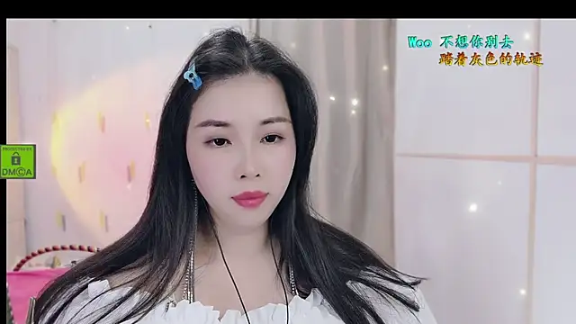 HK angelchloe online show from 10/29/25, 01:26