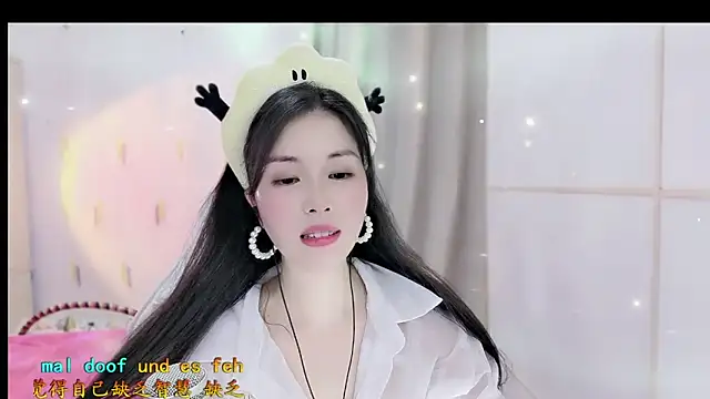 HK angelchloe online show from 11/05/25, 01:36