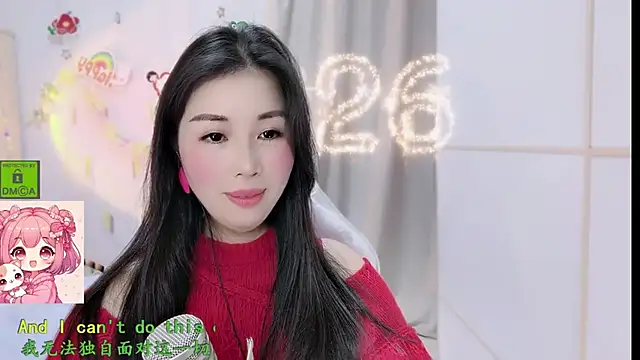 HK angelchloe online show from 02/14/26, 01:00