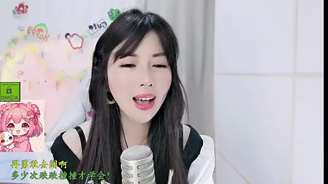 HK angelchloe online show from 03/10/26, 01:42