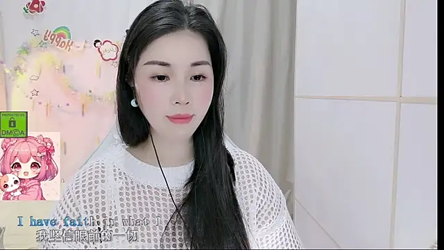 HK angelchloe online show from 04/07/26, 12:34