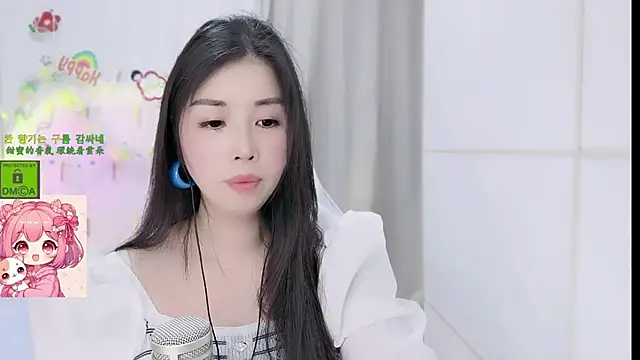 HK angelchloe online show from 03/11/26, 01:38