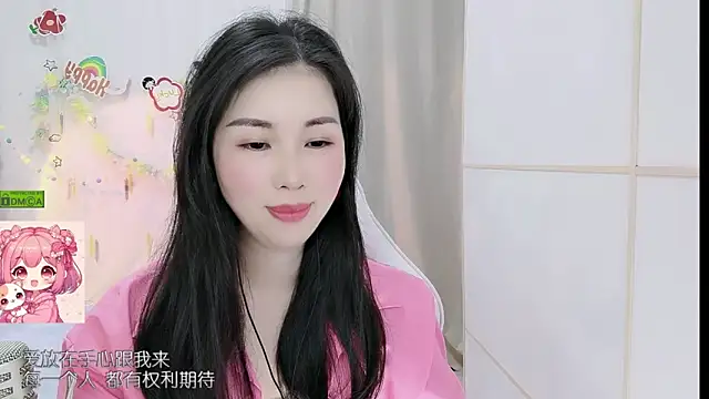 HK angelchloe online show from 05/22/26, 01:36