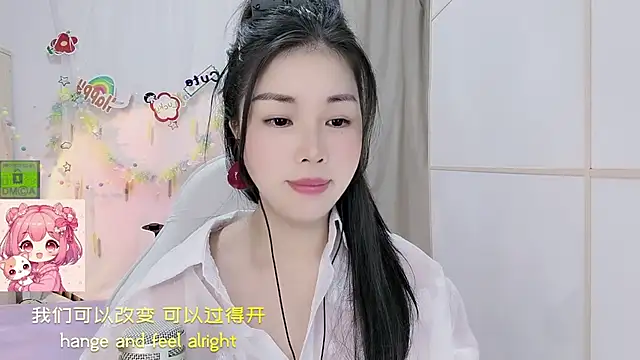HK angelchloe online show from 07/14/26, 02:05