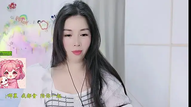 HK angelchloe online show from 03/11/26, 01:32