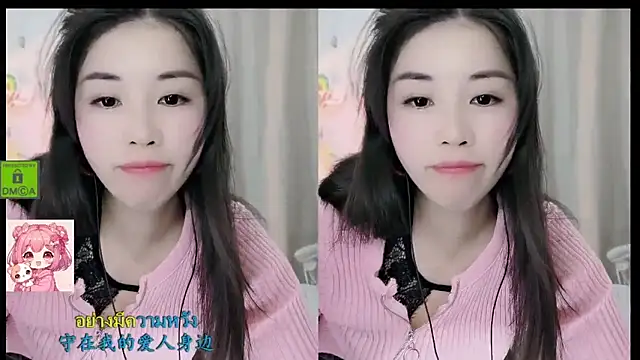 HK angelchloe online show from 12/15/25, 01:33