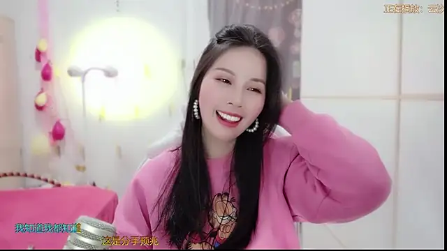 Snapshot of HK_angelchloe chatting on 03/18/25, 07:33 HK angelchloe online show from 03/18/25, 07:33
