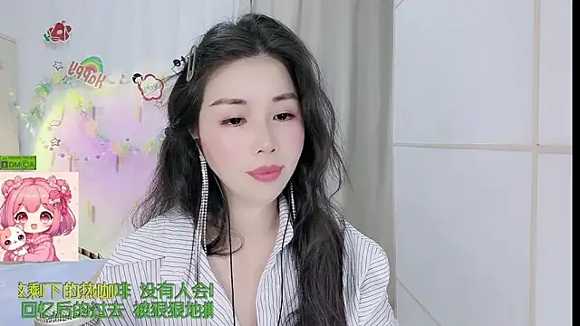 HK angelchloe online show from 03/20/26, 01:50