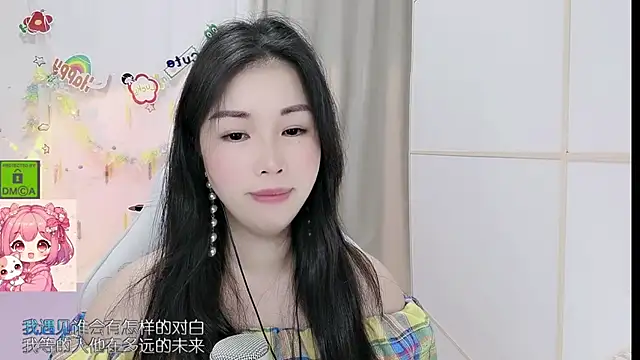 HK angelchloe online show from 06/26/26, 01:06