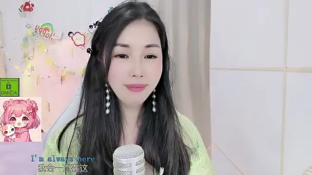 HK angelchloe online show from 07/03/26, 01:06