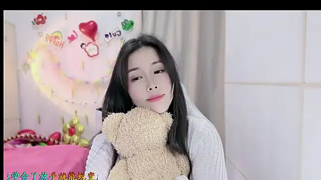 HK angelchloe online show from 11/12/25, 01:48