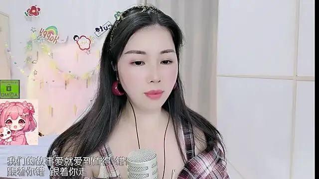 HK angelchloe online show from 05/17/26, 01:16