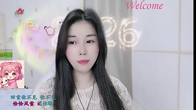 HK angelchloe online show from 01/16/26, 01:42