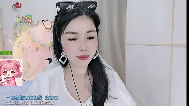 HK angelchloe online show from 06/01/26, 01:17