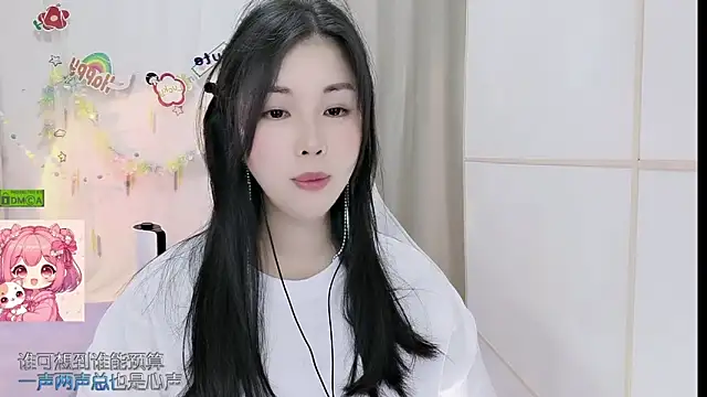 HK angelchloe online show from 06/14/26, 11:33